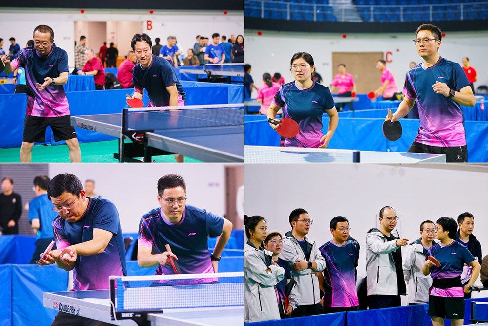 赛出活力 “乒”出风采